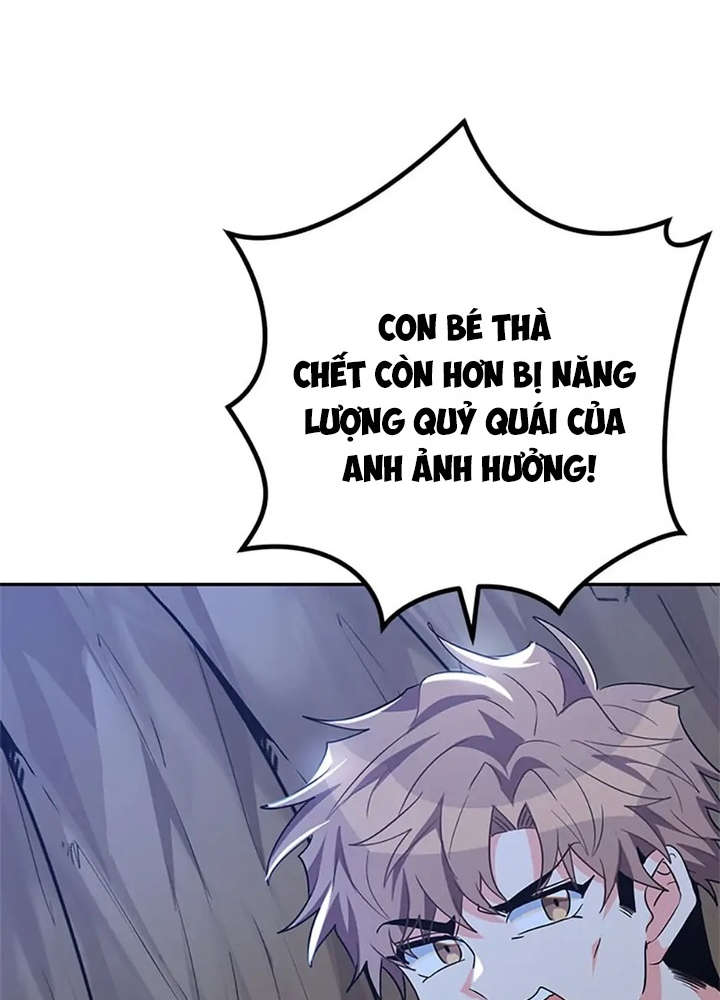 Anh Em Của Tôi Đều Là Nhân Vật Chính: Chapter 33