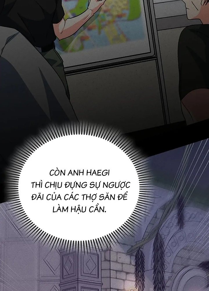 Anh Em Của Tôi Đều Là Nhân Vật Chính: Chapter 33