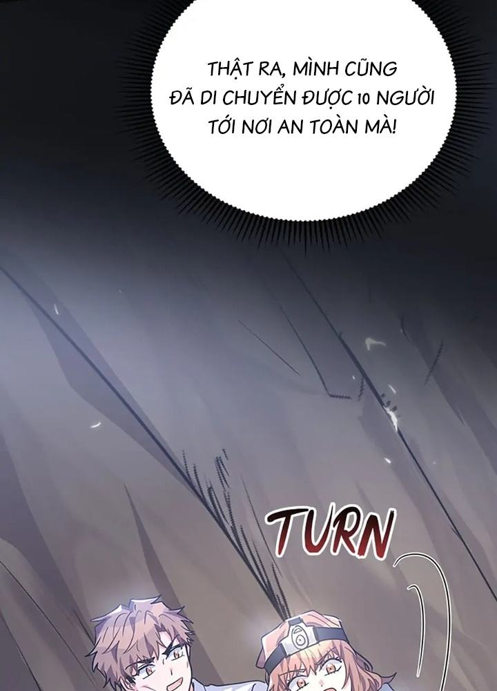 Anh Em Của Tôi Đều Là Nhân Vật Chính: Chapter 33