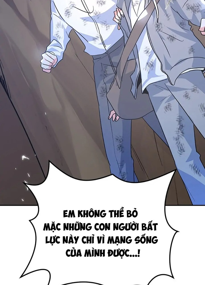 Anh Em Của Tôi Đều Là Nhân Vật Chính: Chapter 33
