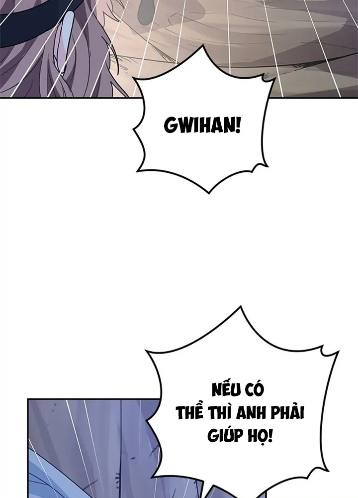 Anh Em Của Tôi Đều Là Nhân Vật Chính: Chapter 33