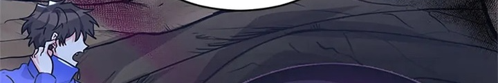 Anh Em Của Tôi Đều Là Nhân Vật Chính: Chapter 33