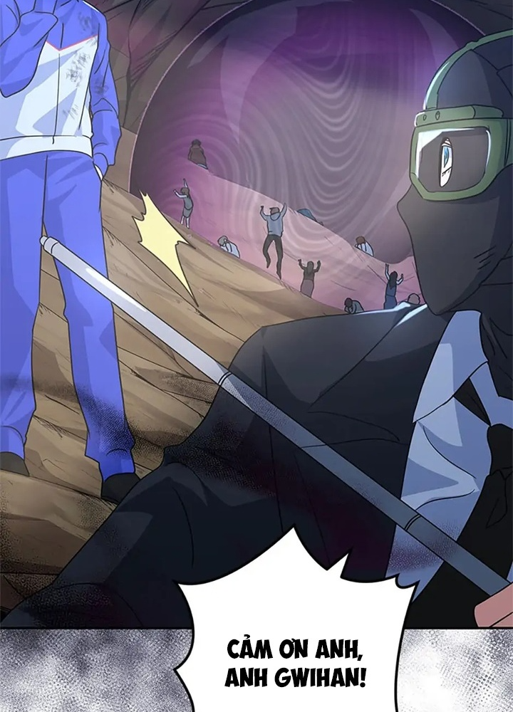 Anh Em Của Tôi Đều Là Nhân Vật Chính: Chapter 33