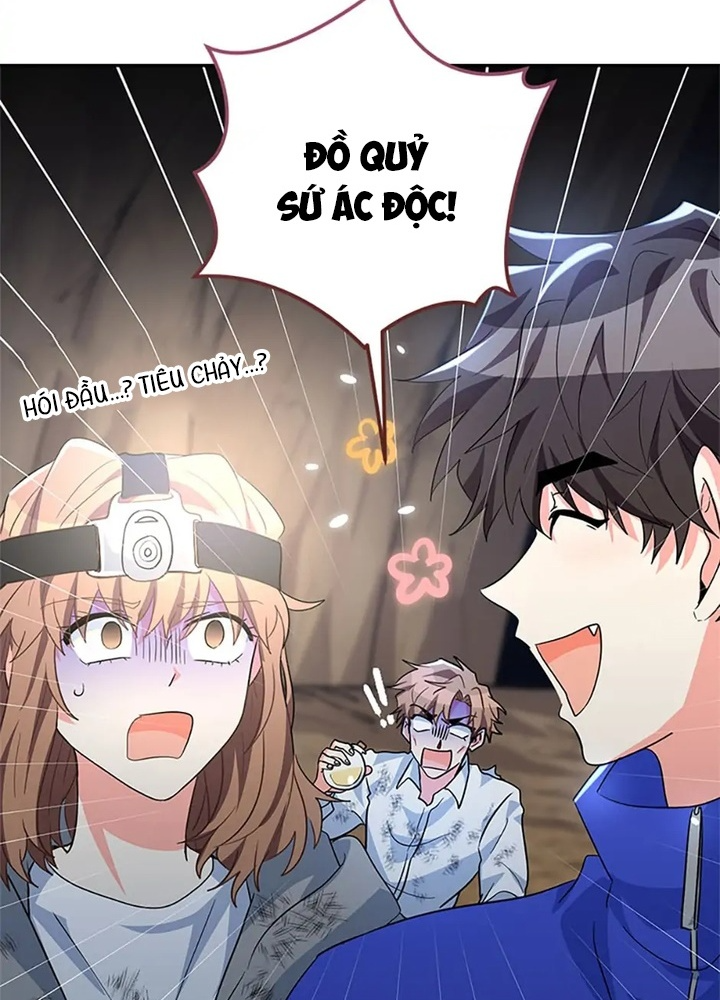 Anh Em Của Tôi Đều Là Nhân Vật Chính: Chapter 33