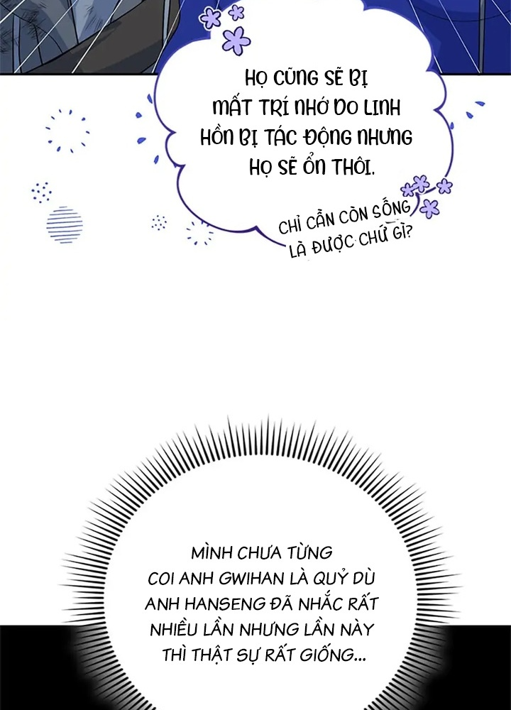 Anh Em Của Tôi Đều Là Nhân Vật Chính: Chapter 33
