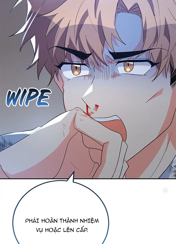 Anh Em Của Tôi Đều Là Nhân Vật Chính: Chapter 33