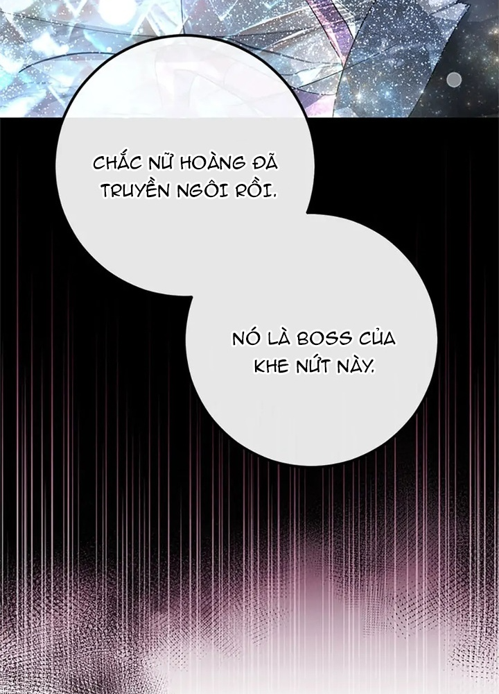 Anh Em Của Tôi Đều Là Nhân Vật Chính: Chapter 33