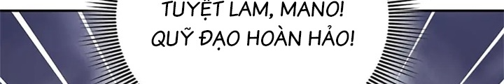 Anh Em Của Tôi Đều Là Nhân Vật Chính: Chapter 33