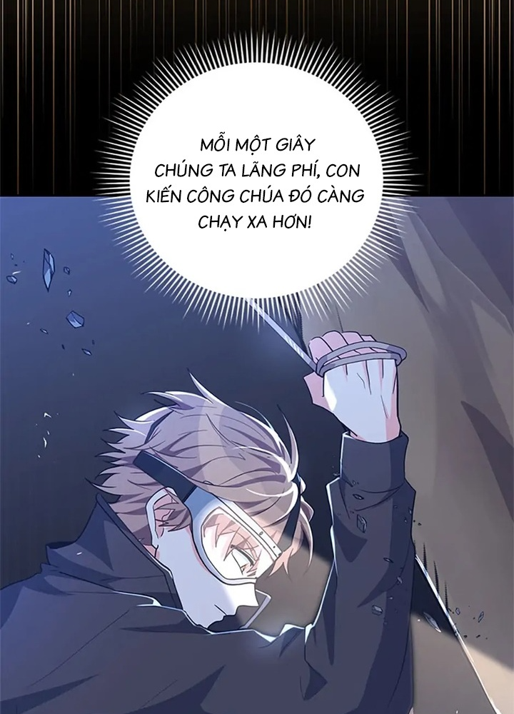 Anh Em Của Tôi Đều Là Nhân Vật Chính: Chapter 33