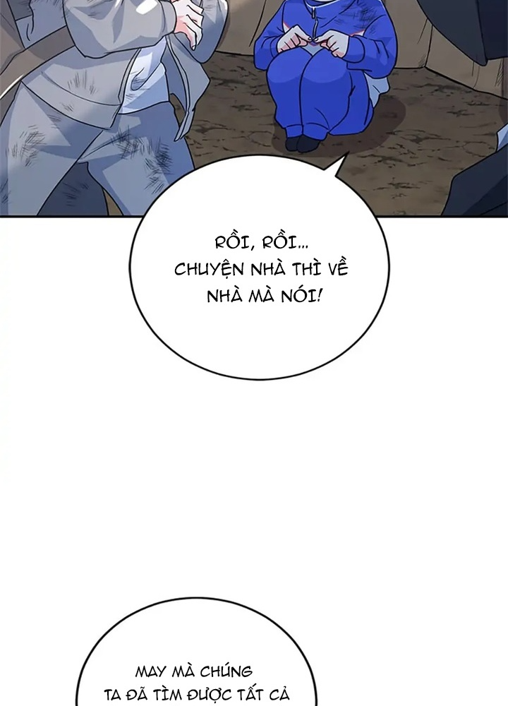 Anh Em Của Tôi Đều Là Nhân Vật Chính: Chapter 33