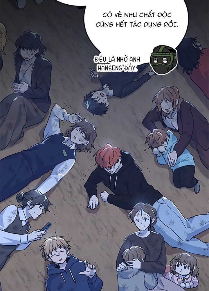 Anh Em Của Tôi Đều Là Nhân Vật Chính: Chapter 33