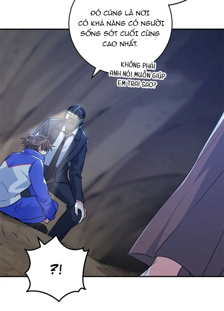 Anh Em Của Tôi Đều Là Nhân Vật Chính: Chapter 33