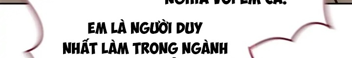 Anh Em Của Tôi Đều Là Nhân Vật Chính: Chapter 36