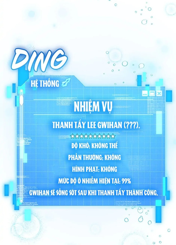 Anh Em Của Tôi Đều Là Nhân Vật Chính: Chapter 36