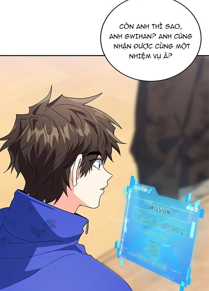 Anh Em Của Tôi Đều Là Nhân Vật Chính: Chapter 36