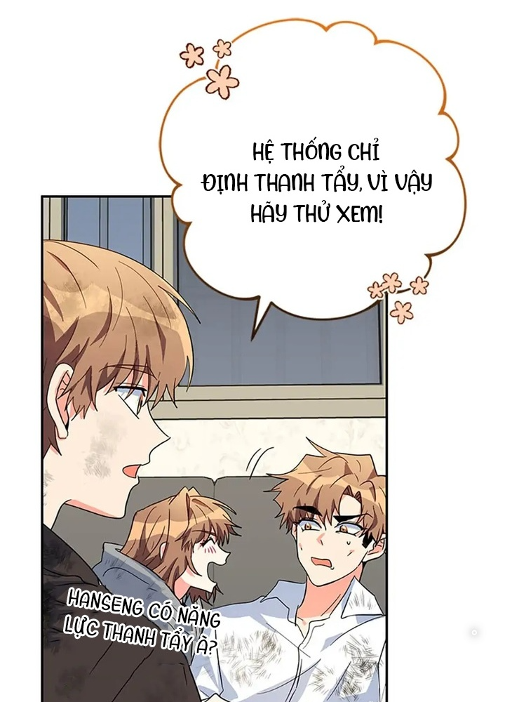 Anh Em Của Tôi Đều Là Nhân Vật Chính: Chapter 36