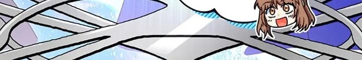 Anh Em Của Tôi Đều Là Nhân Vật Chính: Chapter 36