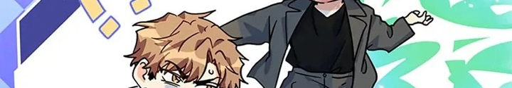 Anh Em Của Tôi Đều Là Nhân Vật Chính: Chapter 36