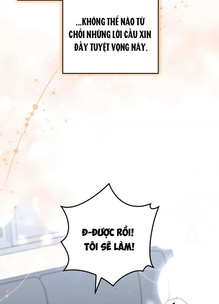 Anh Em Của Tôi Đều Là Nhân Vật Chính: Chapter 36