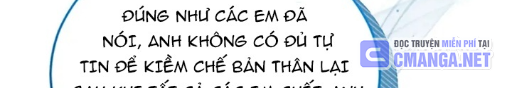 Anh Em Của Tôi Đều Là Nhân Vật Chính: Chapter 36