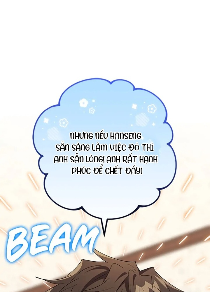Anh Em Của Tôi Đều Là Nhân Vật Chính: Chapter 36