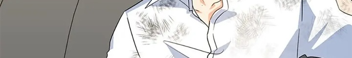 Anh Em Của Tôi Đều Là Nhân Vật Chính: Chapter 36