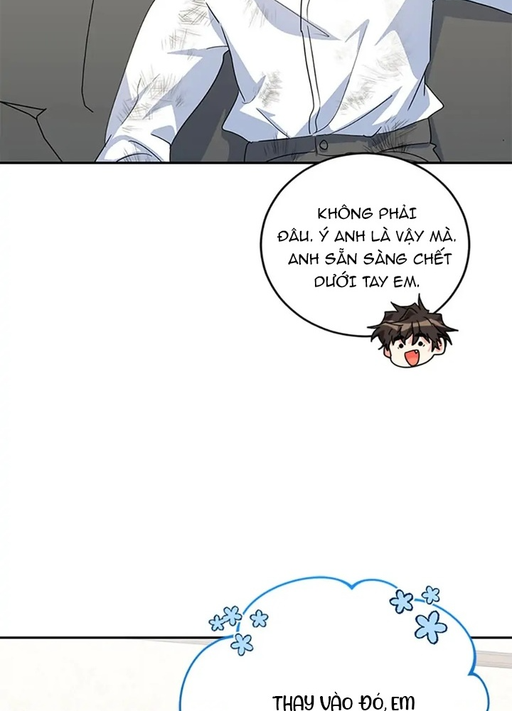 Anh Em Của Tôi Đều Là Nhân Vật Chính: Chapter 36