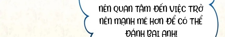 Anh Em Của Tôi Đều Là Nhân Vật Chính: Chapter 36