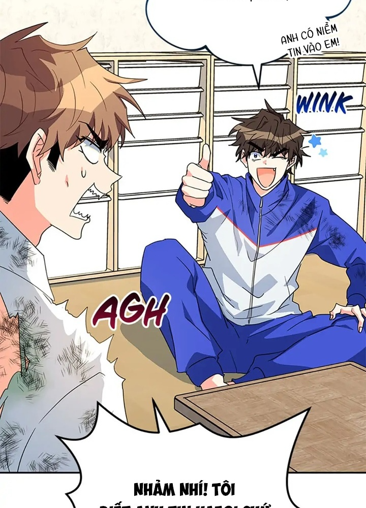 Anh Em Của Tôi Đều Là Nhân Vật Chính: Chapter 36