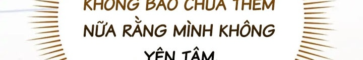 Anh Em Của Tôi Đều Là Nhân Vật Chính: Chapter 37