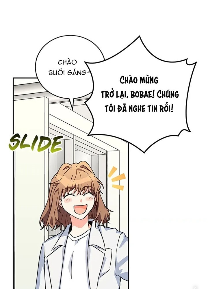 Anh Em Của Tôi Đều Là Nhân Vật Chính: Chapter 37