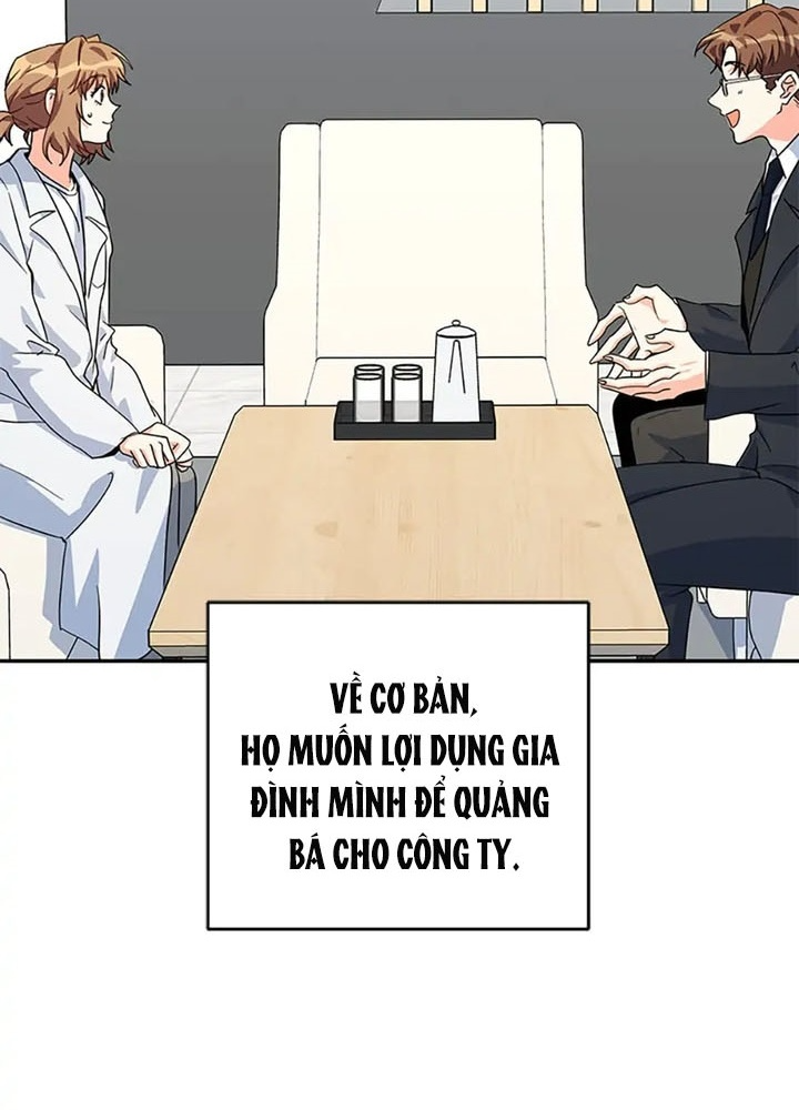 Anh Em Của Tôi Đều Là Nhân Vật Chính: Chapter 37