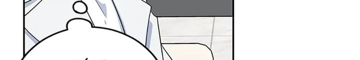 Anh Em Của Tôi Đều Là Nhân Vật Chính: Chapter 37