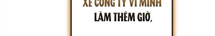 Anh Em Của Tôi Đều Là Nhân Vật Chính: Chapter 37
