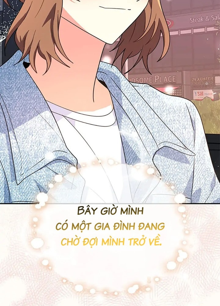 Anh Em Của Tôi Đều Là Nhân Vật Chính: Chapter 37