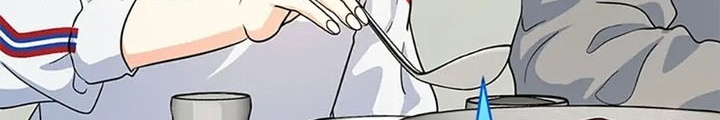 Anh Em Của Tôi Đều Là Nhân Vật Chính: Chapter 37