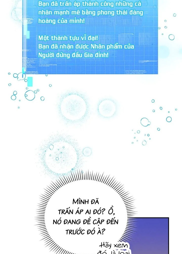 Anh Em Của Tôi Đều Là Nhân Vật Chính: Chapter 37