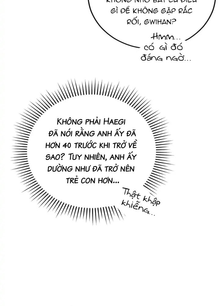 Anh Em Của Tôi Đều Là Nhân Vật Chính: Chapter 37