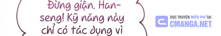 Anh Em Của Tôi Đều Là Nhân Vật Chính: Chapter 37
