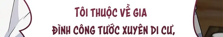 Anh Em Của Tôi Đều Là Nhân Vật Chính: Chapter 37