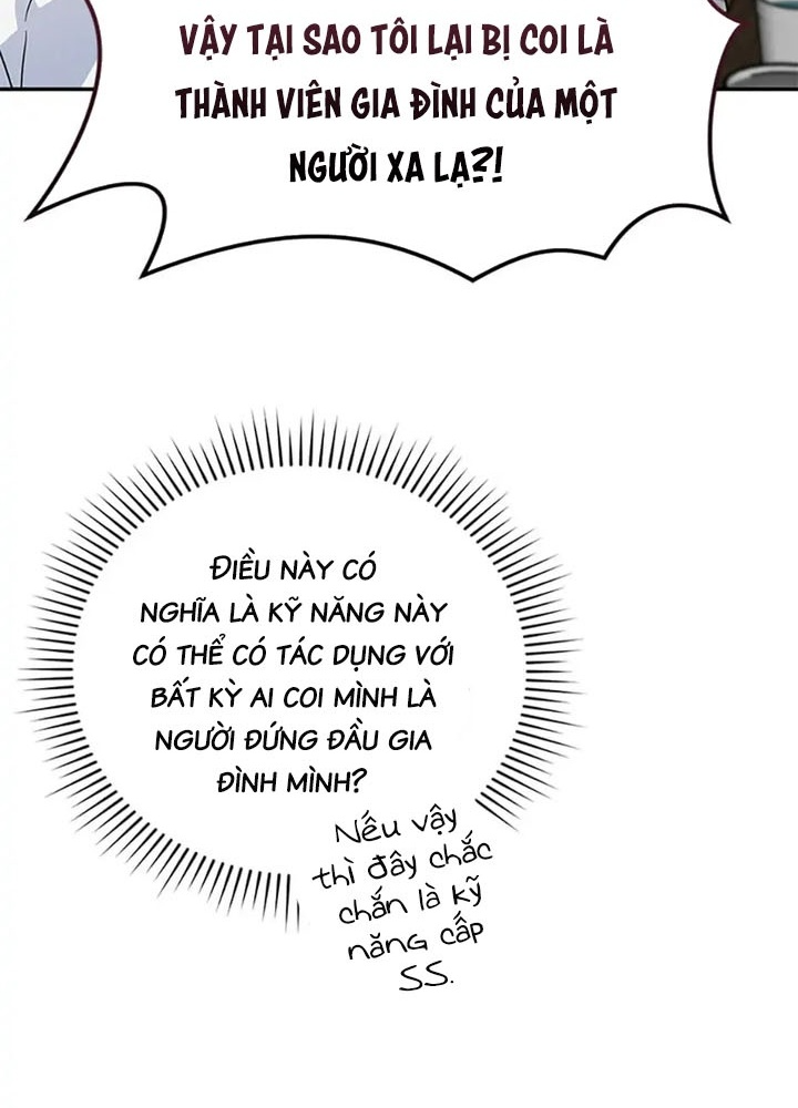 Anh Em Của Tôi Đều Là Nhân Vật Chính: Chapter 37