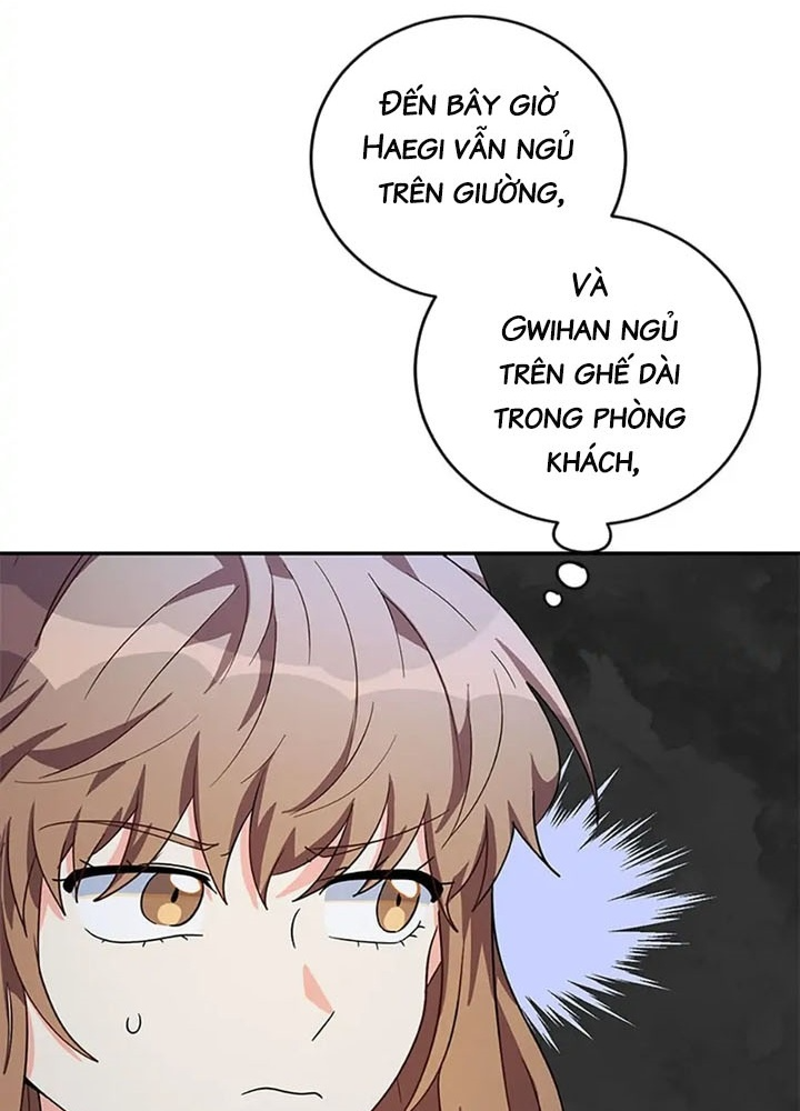 Anh Em Của Tôi Đều Là Nhân Vật Chính: Chapter 37