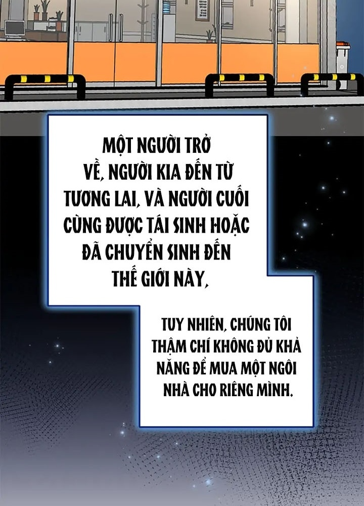 Anh Em Của Tôi Đều Là Nhân Vật Chính: Chapter 37