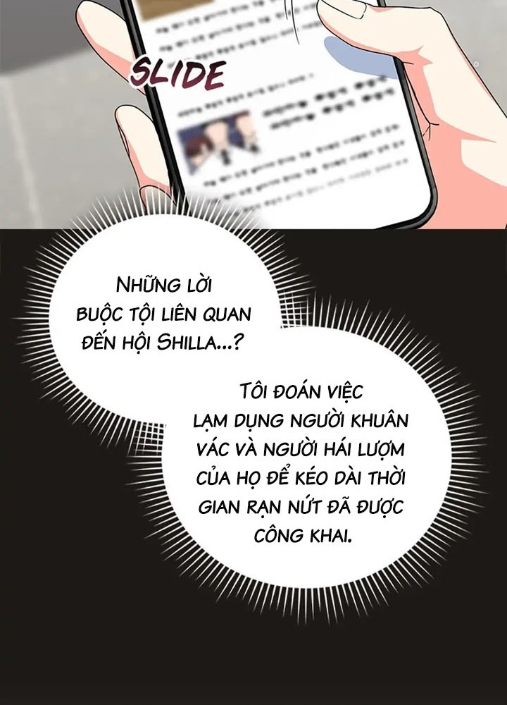 Anh Em Của Tôi Đều Là Nhân Vật Chính: Chapter 37