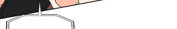Anh Em Của Tôi Đều Là Nhân Vật Chính: Chapter 38