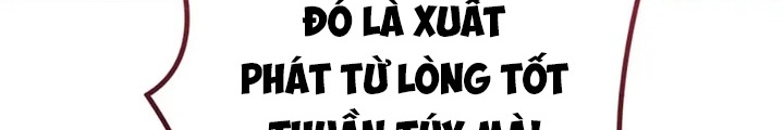 Anh Em Của Tôi Đều Là Nhân Vật Chính: Chapter 38