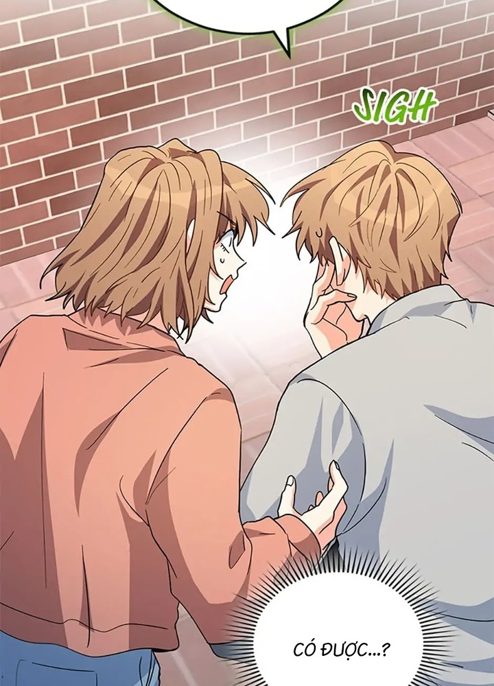 Anh Em Của Tôi Đều Là Nhân Vật Chính: Chapter 38