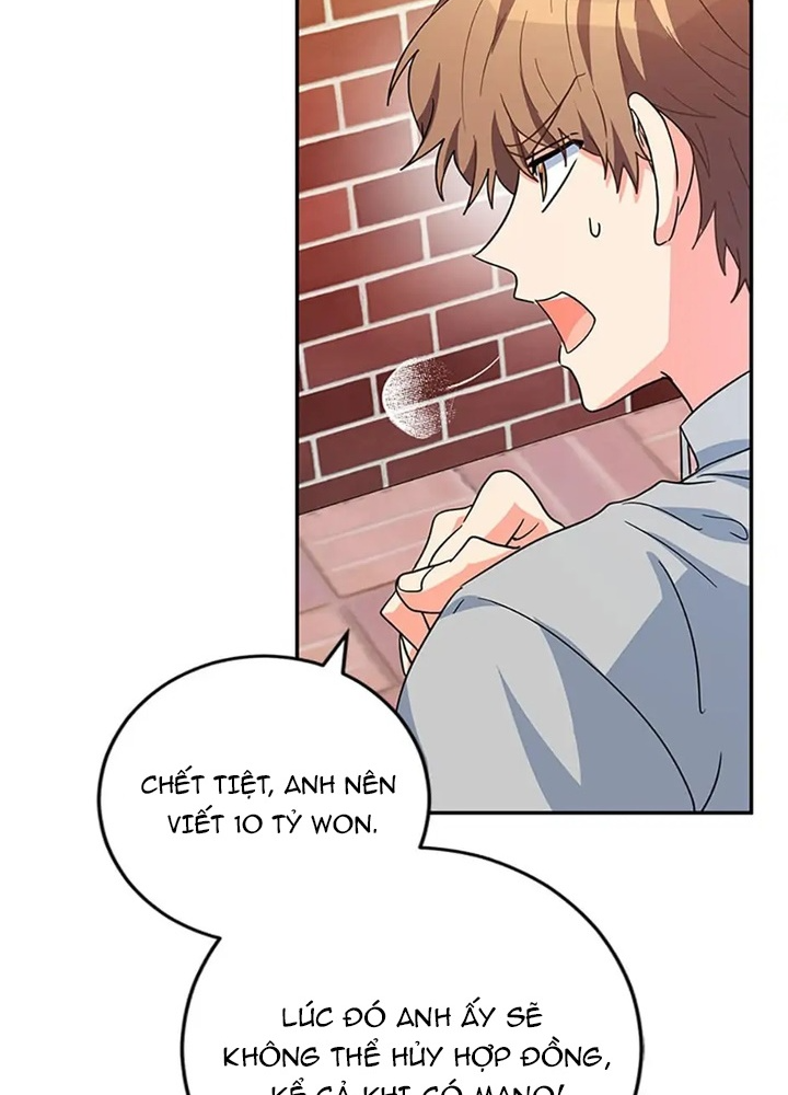 Anh Em Của Tôi Đều Là Nhân Vật Chính: Chapter 38