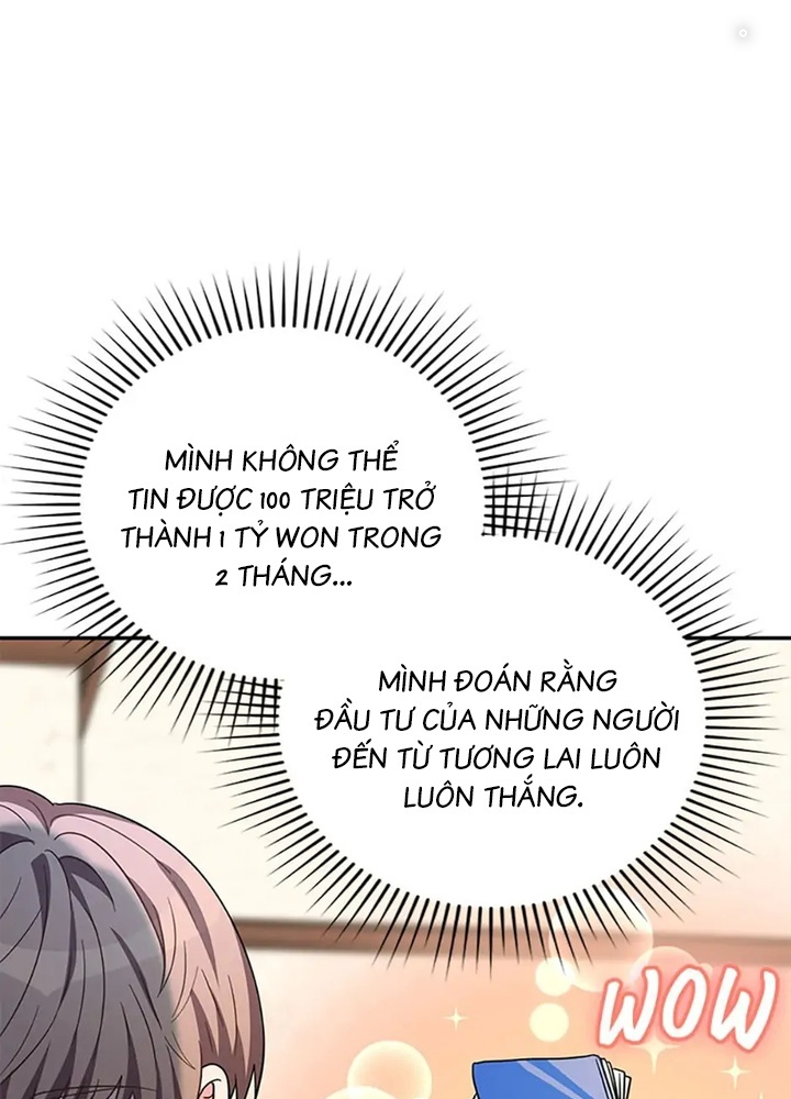 Anh Em Của Tôi Đều Là Nhân Vật Chính: Chapter 38