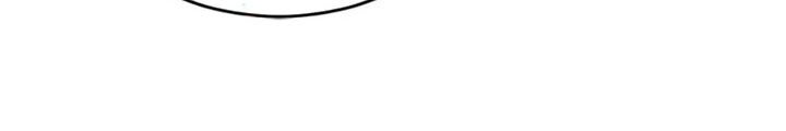 Anh Em Của Tôi Đều Là Nhân Vật Chính: Chapter 38